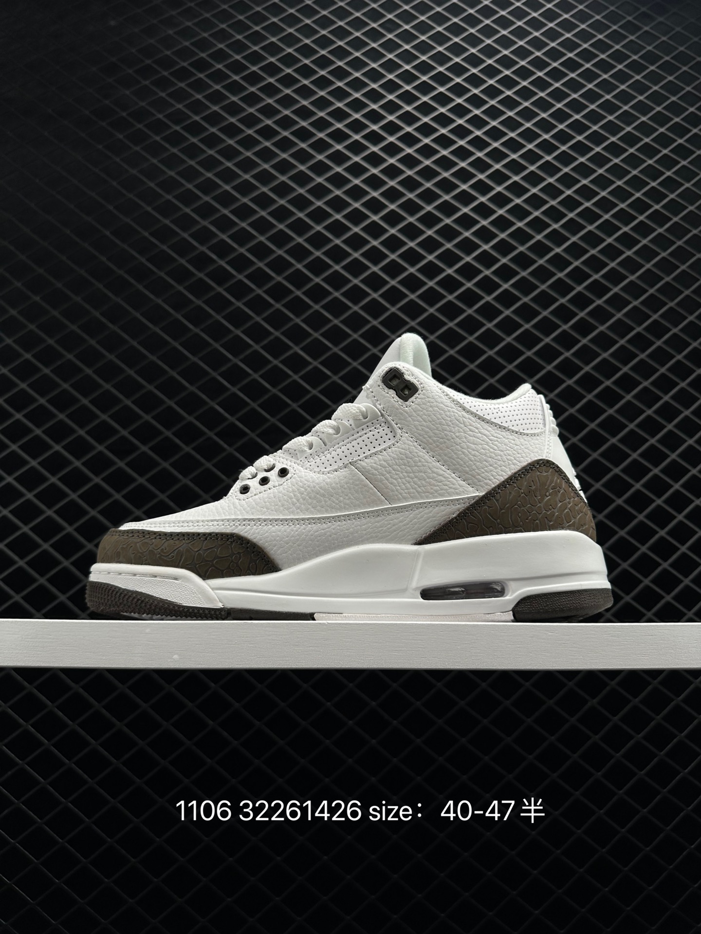 Air Jordan 3 Retro Sp